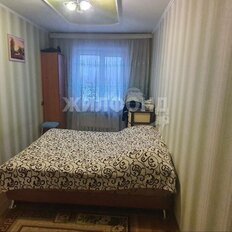 Квартира 45,3 м², 2-комнатная - изображение 2