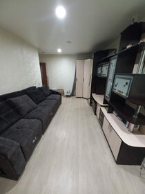 45,5 м², 2-комнатная квартира 4 190 000 ₽ - изображение 45