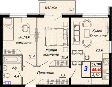 Квартира 59,1 м², 3-комнатная - изображение 1