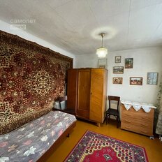 Квартира 46,1 м², 2-комнатная - изображение 2