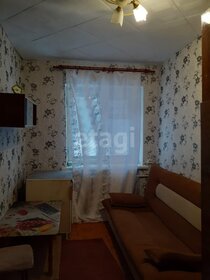 9,4 м², комната 430 000 ₽ - изображение 5