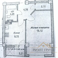 Квартира 42 м², 1-комнатная - изображение 2