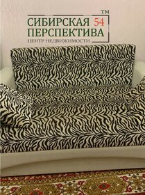 12 м², комната 8 000 ₽ в месяц - изображение 28