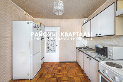 43 м², 1-комнатная квартира 3 590 000 ₽ - изображение 18