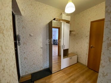 37,6 м², 1-комнатная квартира 2 249 000 ₽ - изображение 32