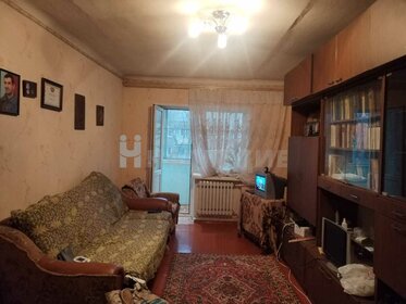 42,2 м², 2-комнатная квартира 750 000 ₽ - изображение 99