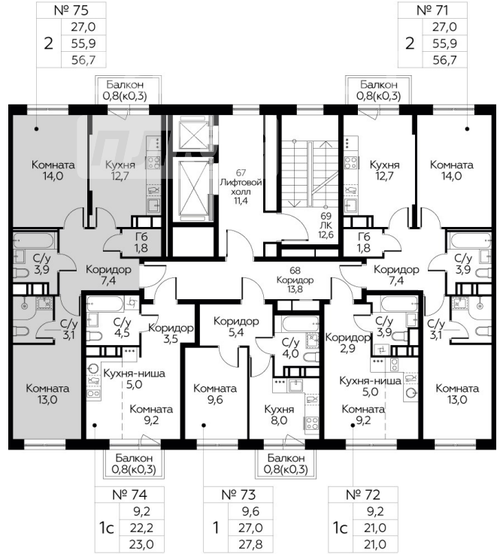 56,7 м², 2-комнатная квартира 9 999 090 ₽ - изображение 1