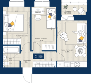 Квартира 48,3 м², 2-комнатная - изображение 1