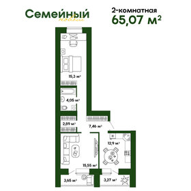 65,1 м², 2-комнатная квартира 5 270 670 ₽ - изображение 17