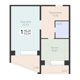 53,2 м², 1-комнатная квартира 4 730 369 ₽ - изображение 12