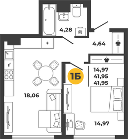 40 м², 1-комнатная квартира 4 015 440 ₽ - изображение 8