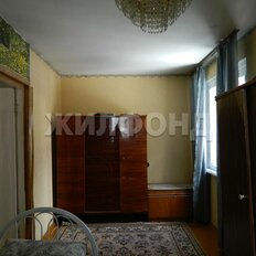 Квартира 71 м², 4-комнатная - изображение 3