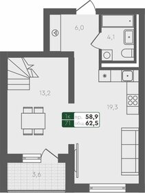 52,6 м², 1-комнатная квартира 6 950 000 ₽ - изображение 30