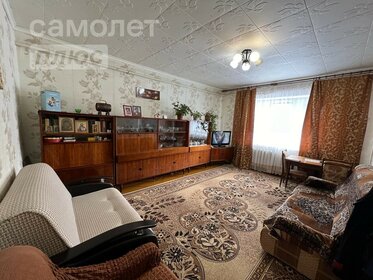 65,1 м², 2-комнатная квартира 3 820 000 ₽ - изображение 70