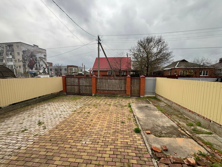 492 м² дом, 5 соток участок 52 000 000 ₽ - изображение 58