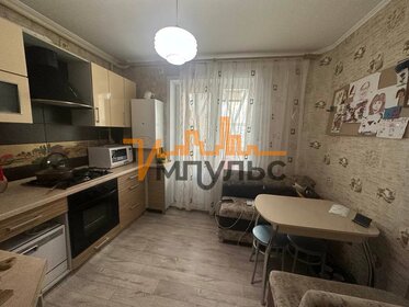 47 м², 3-комнатная квартира 27 000 ₽ в месяц - изображение 110