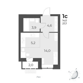 27,7 м², квартира-студия 4 400 000 ₽ - изображение 76