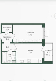 Квартира 38,8 м², 1-комнатная - изображение 1