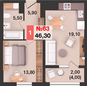 40,7 м², 1-комнатная квартира 5 862 000 ₽ - изображение 16