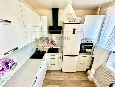 45 м², 2-комнатная квартира 27 000 ₽ в месяц - изображение 70