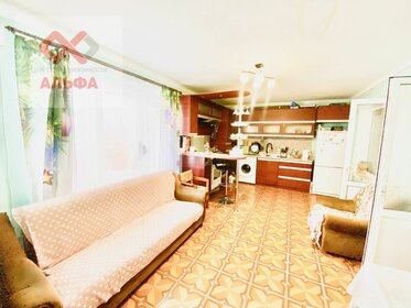 Снять комнату в квартире с мебелью и с ремонтом в Казани - изображение 20