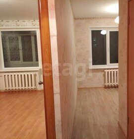 29 м², 1-комнатная квартира 2 570 000 ₽ - изображение 70
