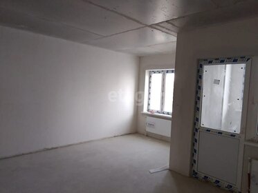 36 м², 1-комнатная квартира 5 050 000 ₽ - изображение 67