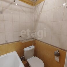 Квартира 33 м², 1-комнатная - изображение 5