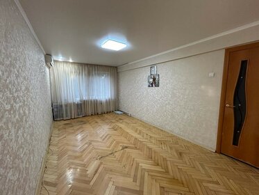 65,5 м², 3-комнатная квартира 4 650 000 ₽ - изображение 38