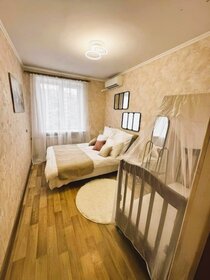 45 м², 2-комнатная квартира 12 900 000 ₽ - изображение 51