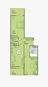 Квартира 65,9 м², 2-комнатная - изображение 1