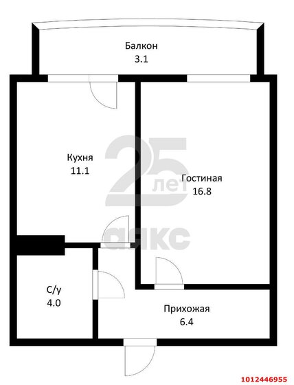 40,1 м², 1-комнатная квартира 3 900 000 ₽ - изображение 1