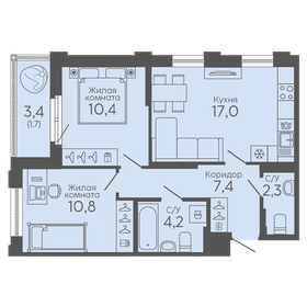 54,6 м², 2-комнатная квартира 4 199 000 ₽ - изображение 48