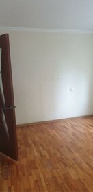 35 м², 2-комнатная квартира 2 800 002 ₽ - изображение 45