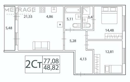 19,3 м², квартира-студия 2 250 000 ₽ - изображение 19