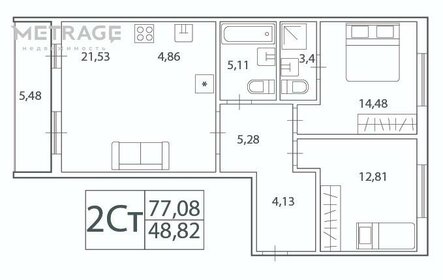 Квартира 72,2 м², 3-комнатная - изображение 1