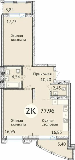 78 м², 2-комнатная квартира 11 809 350 ₽ - изображение 1