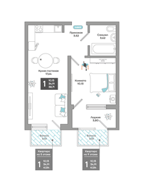 42,7 м², 1-комнатная квартира 5 700 000 ₽ - изображение 35