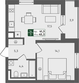 46,7 м², 1-комнатная квартира 5 410 000 ₽ - изображение 8