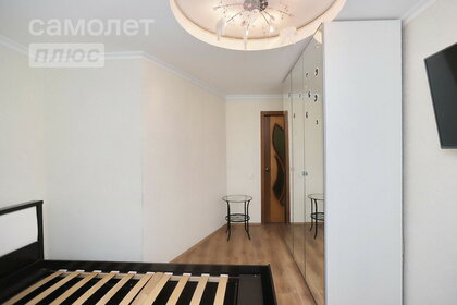 49,9 м², 2-комнатная квартира 3 330 000 ₽ - изображение 5