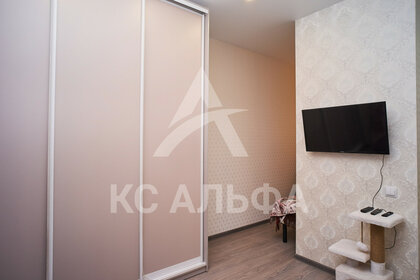 25 м², квартира-студия 1 220 000 ₽ - изображение 5