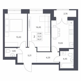 52 м², 2-комнатная квартира 6 300 000 ₽ - изображение 43