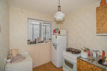 30,3 м², 1-комнатная квартира 3 050 000 ₽ - изображение 39