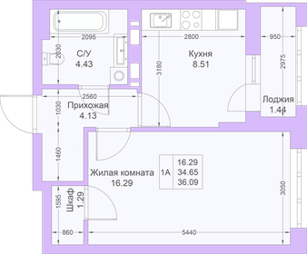 42,3 м², 1-комнатная квартира 7 000 000 ₽ - изображение 60