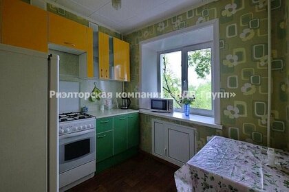 53 м², 3-комнатная квартира 35 000 ₽ в месяц - изображение 36