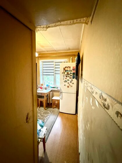 45 м², 2-комнатная квартира 3 550 000 ₽ - изображение 58