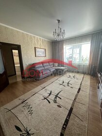 168 м² дом, 8,1 сотки участок 18 500 000 ₽ - изображение 32