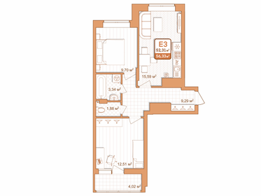 Квартира 52,5 м², 2-комнатная - изображение 1