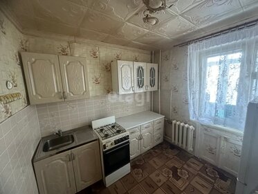 47,9 м², 2-комнатная квартира 3 850 000 ₽ - изображение 28