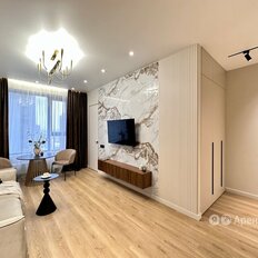 Квартира 45 м², 1-комнатная - изображение 3